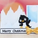 Tattered Lace - Baby Penguin Die Set
