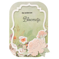 Studio Light -  Peony Frame Shape Essentials Cutting Die