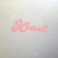 Nellie's Choice Embossing Glitter Powder - Available in many colours