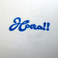 Nellie's Choice Embossing Glitter Powder - Available in many colours