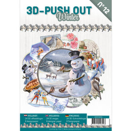 3D Push Out Book No 12 - Winter