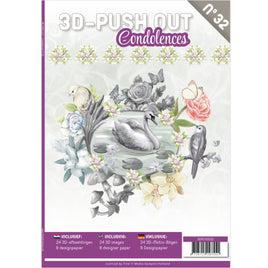 3D Push Out Book  No 32  - Condolences