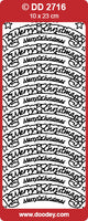 
              Peel-Off Stickers - Merry Christmas ( Banner) 2716
            