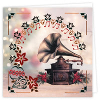 
              Dot and Do Cards 25 - Berries Beauties - Timeless Christmas
            