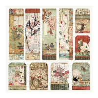 STAMPERIA - 8”x8” (20.3x20.3 cm) Paper Pad 10 double sided printed sheets - Oriental Garden