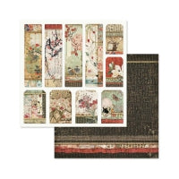 STAMPERIA - 8”x8” (20.3x20.3 cm) Paper Pad 10 double sided printed sheets - Oriental Garden