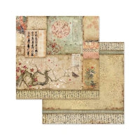 STAMPERIA - 8”x8” (20.3x20.3 cm) Paper Pad 10 double sided printed sheets - Oriental Garden