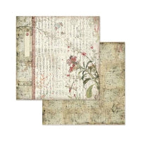 STAMPERIA - 8”x8” (20.3x20.3 cm) Paper Pad 10 double sided printed sheets - Oriental Garden