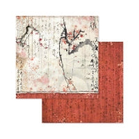 STAMPERIA - 8”x8” (20.3x20.3 cm) Paper Pad 10 double sided printed sheets - Oriental Garden