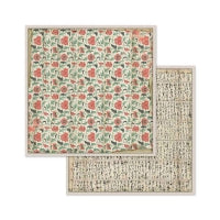 STAMPERIA - 8”x8” (20.3x20.3 cm) Paper Pad 10 double sided printed sheets - Oriental Garden