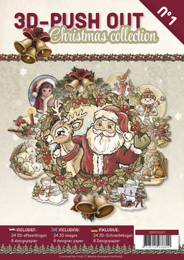 3D Push Out Book  No 1- Christmas collection