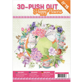 3D Push Out Book  No 15 - Happy Flowers