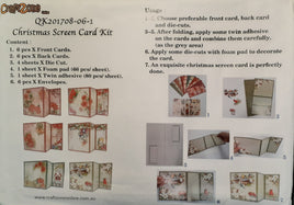 3D - PUSH OUT - Christmas Double Screen Card - Kit HEAVILY REDUCED